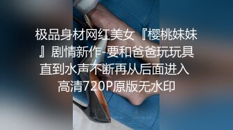 大神KFC尾随偷拍 洛丽塔裙学生妹逛街拍照透明内内前后CD黑黑一块可能毛不多