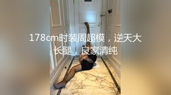 开档黑丝露脸颜值很不错的纯情女郎，蝴蝶逼的女人没想到这么骚，道具抽插自己抠的骚穴冒白浆，淫水多多好骚