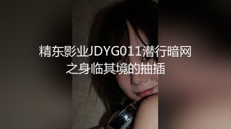 国产麻豆AV 蜜桃影像传媒 PM019 销冠的秘密 蔚曼