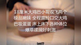 蜜桃傳媒PMC241騷貨人妻發春求修理工操-吳茜茜