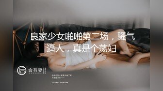 欲女化妆师误入av片场