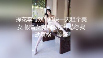 东北男微信约战女神级时尚捲发美女