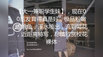 推荐！绿播女神下海【小橙子】美炸了！道具狂插~撸到肾虚 ，妖娆美艳身姿摇摆起来，肤白貌美