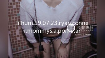 lilhum.19.07.23.ryan.conner.mommys.a.pornstar