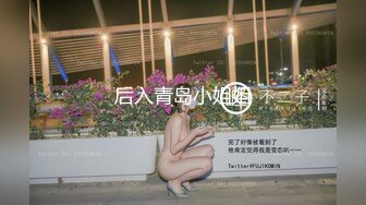 【新片速遞】  熟女阿姨吃鸡啪啪 在家被无套输出 爆菊花 操的噢噢叫不停 内射 