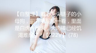 科技园女厕蹲守米黄高情趣内气质丽人 肥长的微毛穴缝直接看射了