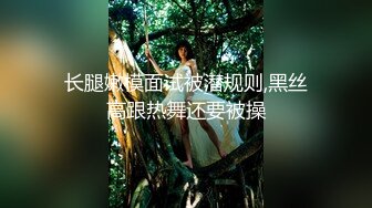 人气美少妇丝足嫩模【珂爱】合集【173V】 (27)