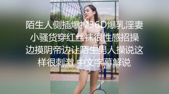 麻豆传媒HJ-088 街头丘比特 爽哥挑战很久没有高潮的人妻