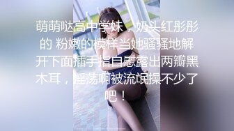   禁忌姐弟恋 漂亮姐姐口活不错 主动无套骑乘猛摇