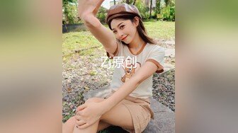 ✿超颜值极品✿台湾网红名媛反差美少女〖Daisybaby〗私拍福利 口交吃鸡颜射口爆激情啪啪 萝莉嫩