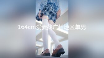 麻豆传媒-祖宗的恩赐天上掉了个美少女-蔡晓雨