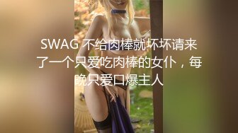 《重磅炸弹极限挑战》露出界天花板级别狂人！高颜露脸反差婊推特网红【plas啪酱】各种场所人前露出紫薇打炮