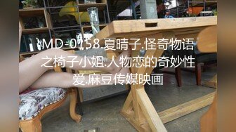 STP28466 性感网红女神！美腿黑丝自慰操逼！大白美臀地上假屌骑坐，大屌深喉插嘴，主动骑乘位套弄 VIP0600