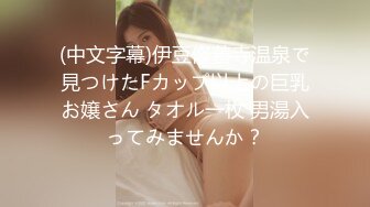 【泄密情侣档】年轻情侣都会玩14位反差女友的床上的那些事被流出 (3