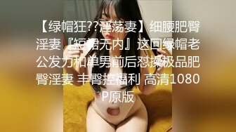 牛逼了，午夜街头，【呦呦宝贝呀】，重磅，2男3女KTV群P混操，马路上无套开干，鸡巴深插到吐 饮尿 骚逼通电！《VO (9)