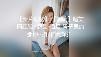 XKG080 波妮 共享炮友 父亲和女儿抢男人 星空无限传媒