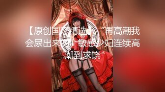 【调教❤️淫奴大神】小二先生✿ MRTU调教性奴专场 终极媚态淫女 发情小母猫全自动榨精 肉棒干到翻白眼 内射淫汁