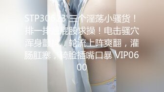 维拉舞团【 宝拉】露点漏毛艳舞 多角度破解完整版 4K合集【52v】 (32)