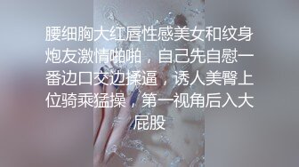 《绿帽淫妻✿新瓜速吃》绿帽老公拍淫妻被大鸡巴操的大声呻吟，小狗被高体壮的大哥随随便便抱起来插入真的是很刺激