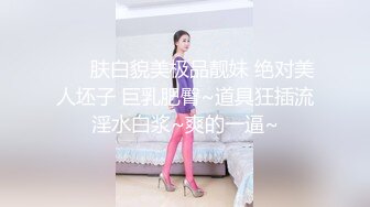  眼镜伪娘 只因我太美小鸡鸡每天都跳舞 今天小哥哥快射了想拔出来缓缓