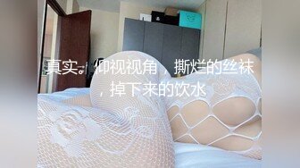 林哥哥微信400豆约炮卖车险的良家小妹肤白屁股大亮点是非常能叫床上床下各种玩弄也不射妹子说你太难伺候了