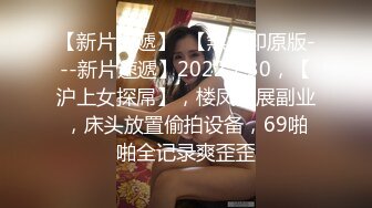 熟女淫妻给单男吃的很认真