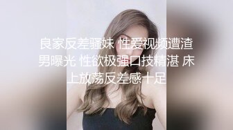 七天极品探花颜值不错黑衣妹子啪啪，黑丝掰穴摸逼侧入抽插抱起来猛操