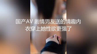  短发美女被大屌调教 大腿两侧写“欢迎来搞” 谁看了都想搞死她