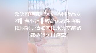 【超精品泄密】高颜值00后小女友和男友甜蜜啪啪自拍泄密流出 后入蜜桃臀 骑乘啪啪口爆 完美露脸 高清720P完整版