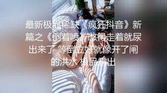 深夜天台被搭讪男无套强上