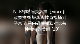 绿播女神下海~酥胸翘臀裸舞【你的初遇】彻底全裸~终于掰穴自慰 4月最新合集【43v】 (42)