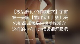 私房十二月最新流出隔墙有眼原创厕拍 肉丝瑜伽裤美女眼神能杀人[上] (2)