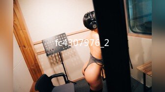 Patreon【浵卡】cos花火 巨乳白虎，口交干炮一条龙，花式足交超带劲 (1)