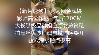 超级猎奇，熟透了的老葱【喜欢黑人】农村骚妇巨奶肥臀~大院道具裸奔~树林啪啪