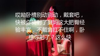 和女友闺蜜勾搭上了