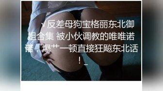 清纯系列花季少女【Hnny_y】，大黑牛自慰高潮喷水 ~白浆直流 更新至5月最新【200v】 (196)