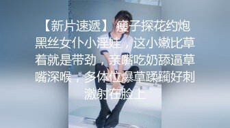 小夫妻为还债下海【爱双飞】真实夫妻为还债~直播啪啪~上位骑乘~刮毛~丝袜美腿【42V】 (2)