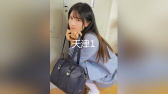 全网最嫩03女友 全集看-介