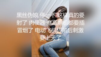 高校美女借裸贷视频流出