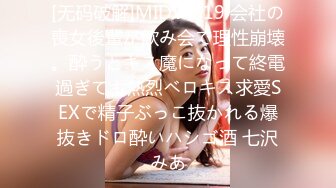 【新片速遞】颜值不错的小靓妹真扛草，露脸口交18厘米大鸡巴，让小哥无情抽插，多体位爆草激情上位把小哥搞射了自慰骚穴