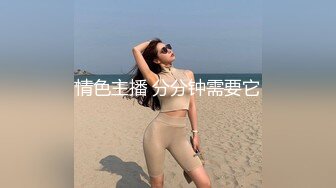 颜值区超甜美女神转型黄播，和美女闺蜜小秀一段