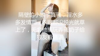 女上位有验证