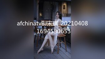    [中文字幕] 413INSTV-496 時尚肉便池.非常情迷的慾望.