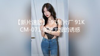 《新流硬核秘✿精品》万狼求购OnlyFans订阅肉便妻限定反差母狗【荒木薇】邀约单男群P内射子宫有套的别来绿了老公很多年~最终章