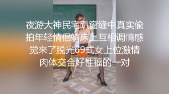 [2DF2]在外地出差的领导和女下属酒店开房啪啪啪 - soav_2(2431842-4900757)_evMerge [BT种子]