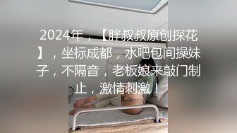 【新片速遞】 极品潮汕人妻背夫偷情❤️肥臀细腰女上--枪枪到肉。 做得鸡巴都蠢蠢欲动要射了！