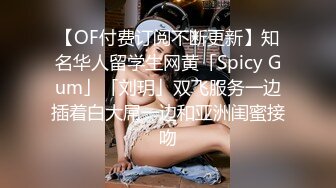 XKTC073 星空无限传媒 娇艳少妇报复家暴老公出轨王哥 斑斑 VIP0600