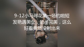 性感小骚货，一对肥乳诱惑