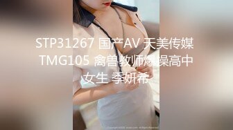 【OnlyFans】【逃亡】国产女21岁小母狗优咪强制高潮，拍摄手法唯美系列，调教较轻，视频非常好，女的也够漂亮 21