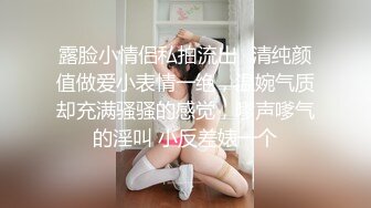 三女共侍一男！女上位 口交各种方式榨干男主【桃子】精尽人亡爽到上天！ 最新合集【111v】 (14)